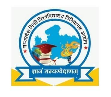 MP Private University Regulatory Commission