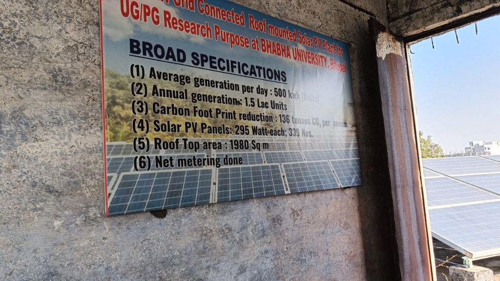 Broad Specifications On-Site Signboard