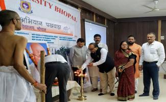 SWACHHA BHARAT ABHIYAN