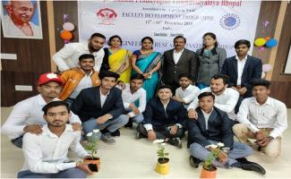 FIRST YEAR SCIENCE EXHIBITION