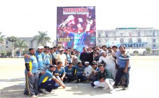 Bhabha cricket league 