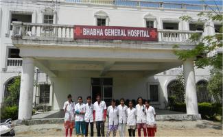 BHABHA GENERAL HOSPITAL (110 BEDDED MULTISPECIALITY HOSPITAL)