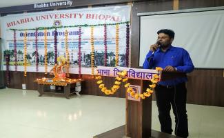 ORIENTATION PROGRAM