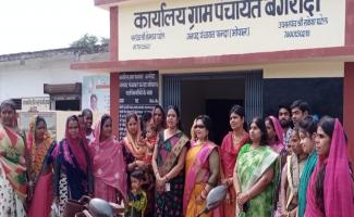 Education Dept Gram Panchayat Bagroda visit