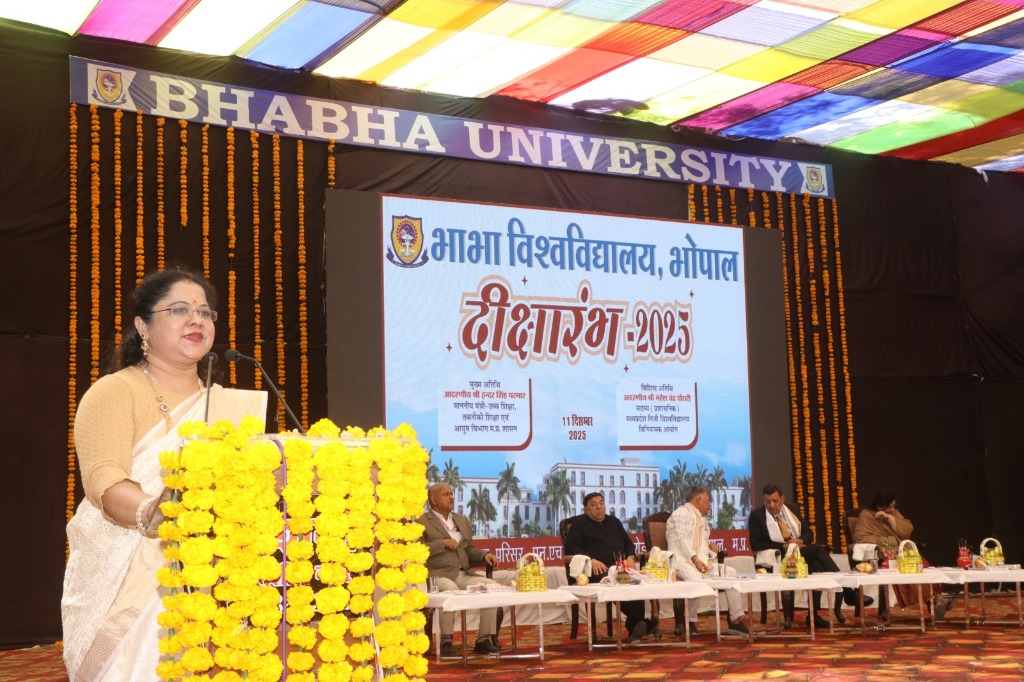 Deeksharambh 2025 Induction & Orientation Ceremony