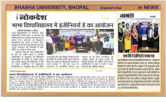 Engineer's Day, 2022