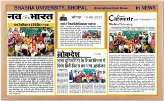 International Hindi divas 2022