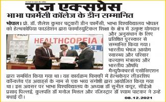 Dean of Bhabha Pharmacy College honored