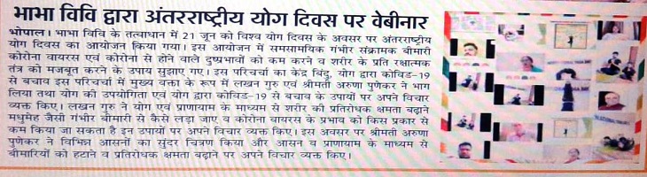 International Yoga Day webinar