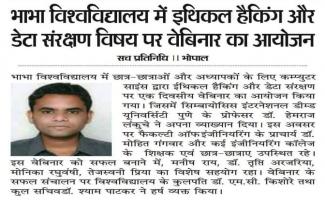 Ethical hacking news