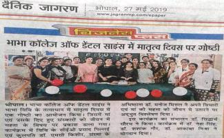 Mother's Day at BCDS