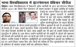 Bhabha university International webinar series 2021