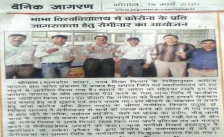 Awareness about COVID-19