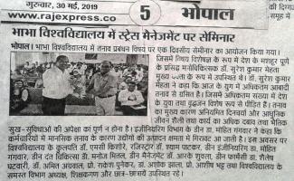 Stress Management Seminar