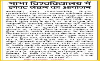 Impact Lecture Series organize at Bhabha University