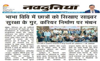 Bhabha university - Cyber security awareness workshop 2026