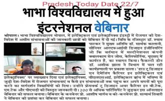 Dr. Sarthak Kalani California (USA) webinar on Designing & Amazing Career in EE/EX Engineering	