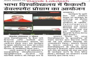 Faculty development program organized at Bhabha university