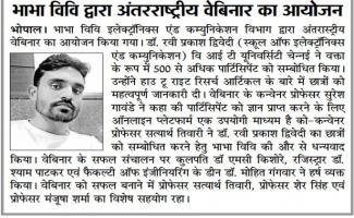 International Webinar