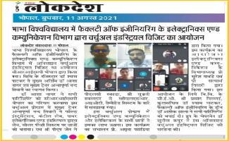 Virtual Industrial visit organised by Faculty of engineering at Bhabha University